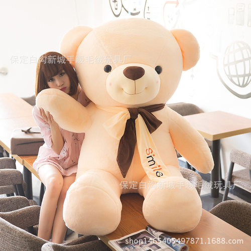 厂家i新品开心泰迪熊毛绒玩具公仔创意生日礼物结婚礼品