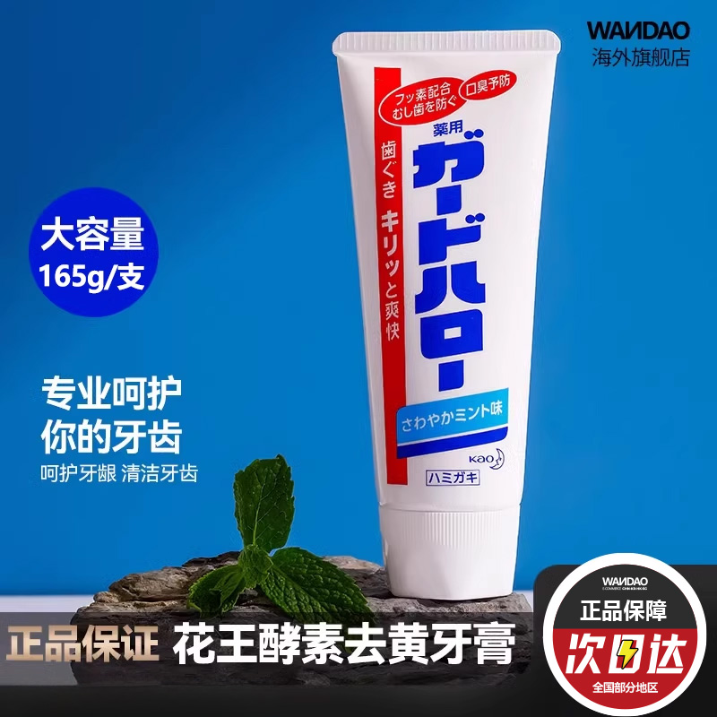 165g ձȥkao¿ʵ11.73Ԫ