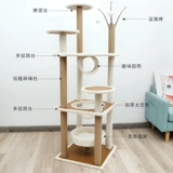 Универсальный спортивный комплекс на четыре сезона из натурального дерева, космическая вилла, игрушка