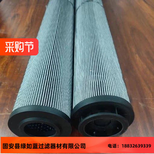 Rexroth力士乐厂家直销R928010850 2.0059 G10-A0V-6-V液压油滤芯