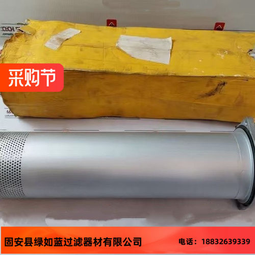 Parker派克TTF810QBPEG243 2032030024LP罐顶式回油管过滤器滤芯