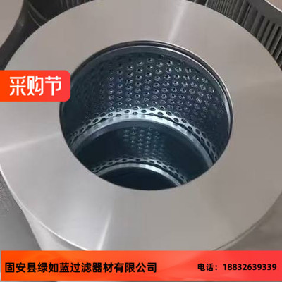 EET001-10F10W25BT风力发电厂维护用齿轮油滤芯