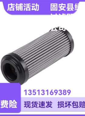 Parker派克厂家直销  928934Q液压油过滤器更换滤芯