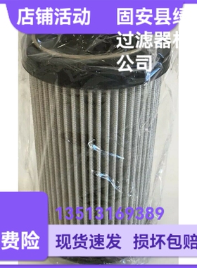 STAUFF西德福厂家直销 RE045G10B/2液压油折叠过滤器滤芯