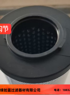 LEEMIN黎明LH0500R005BN3HC过滤器油滤芯