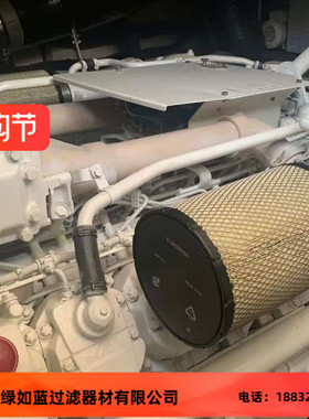 Donaldson唐纳森ECB08-5056 ECB085056空气过滤器滤芯