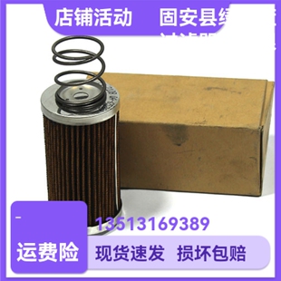 G5203液压油过滤器滤芯 GX2108 Parker派克厂家直销