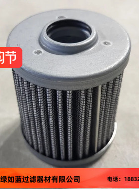 Parker Fairey派克费尔雷170L123A QA-M3513油滤芯