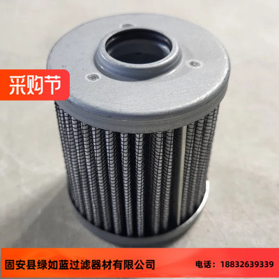 Parker Fairey派克费尔雷170L123A QA-M3513油滤芯