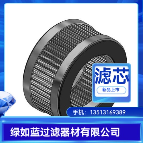 Rexroth力士乐R928040677 7.002 AS3-S00-0-M过滤器滤芯