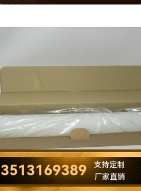 WALKER沃克厂家直销新品上市 E30850XA油气过滤器滤芯