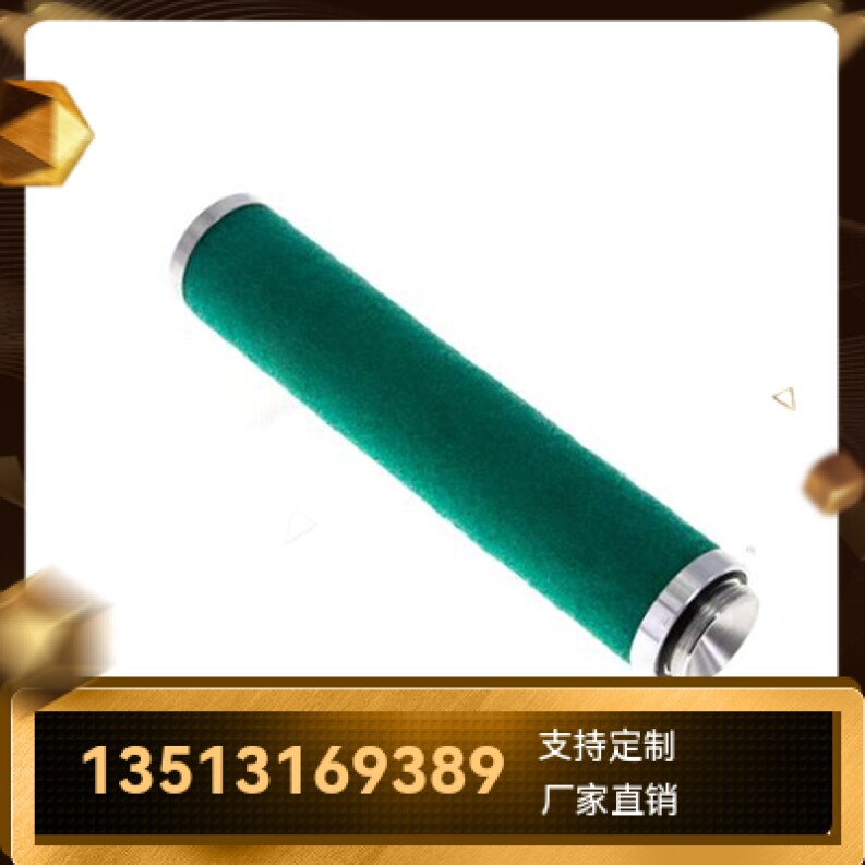 Knocks厂家直销新品上市 X38/185 滤芯