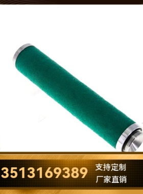 Knocks厂家直销新品上市 X38/185 滤芯