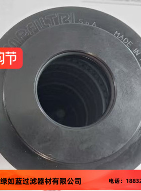 MP FILTRI翡翠MF1801P25NVP01液压油过滤器滤芯