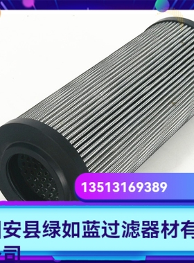 Rexroth力士乐厂家直销R928009639 1.0250 H10XL-A0V-0-M滤芯