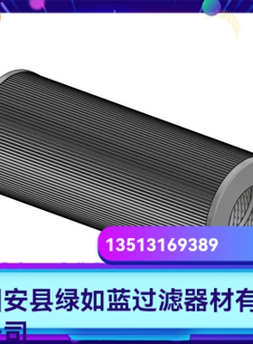 Rexroth力士乐厂家直销R928006031 1.1000 G10-A00-0-M过滤器滤芯