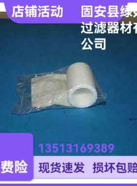 SMC厂家直销 AF50P-060S气体压缩空气过滤器滤芯