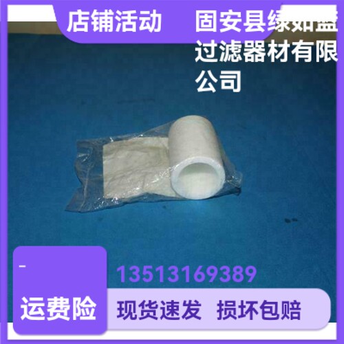 SMC厂家直销 AF50P-060S气体压缩空气过滤器滤芯