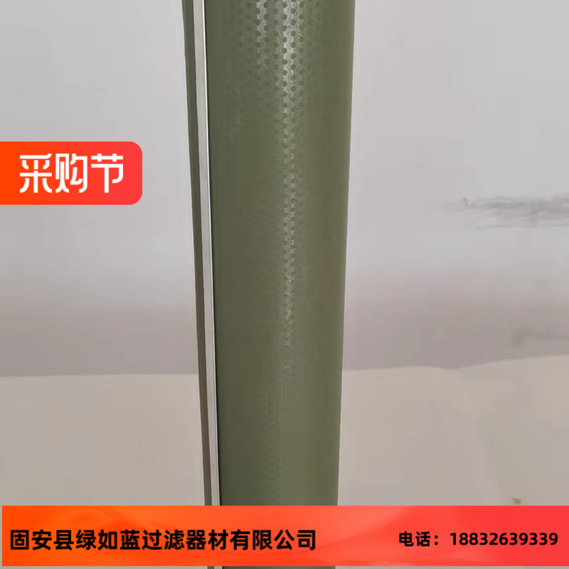 Parker Velcon派克维尔康SO-424V5油水分离器滤芯