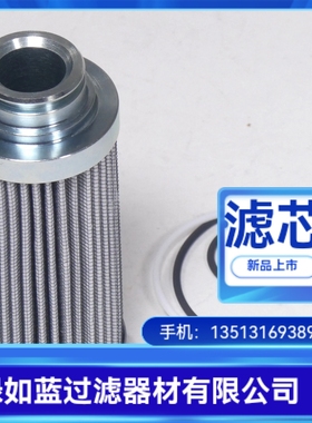 Parker派克厂家直销G04251过滤器滤芯