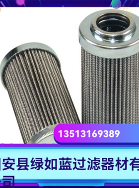 Parker派克厂家直销新品上市929925液压油滤芯