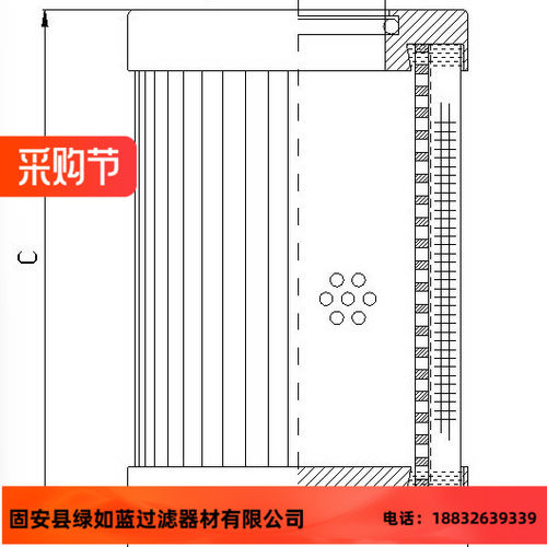 Rexroth力士乐新品上市R928010609 2.0250 H3XL-B0V-0-V液压滤芯