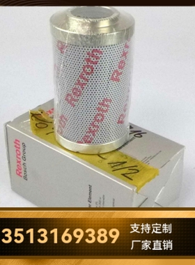 Rexroth力士乐R928017218 9.160LA PWR10-F00-0-M SO3000滤芯