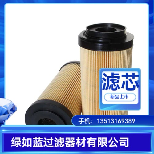 MP FILTRI翡翠MF1004A16HB MF1004A16HBP01液压油滤芯