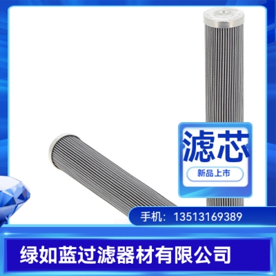 Argo雅歌厂家直销V3.0525-08过滤器滤芯