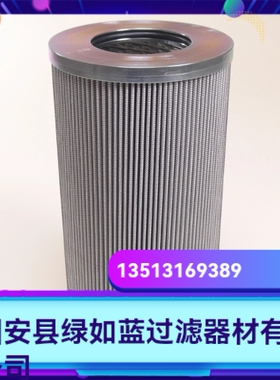 Rexroth力士乐厂家直销R928005995 1.0630 G10-A00-0-M过滤器滤芯