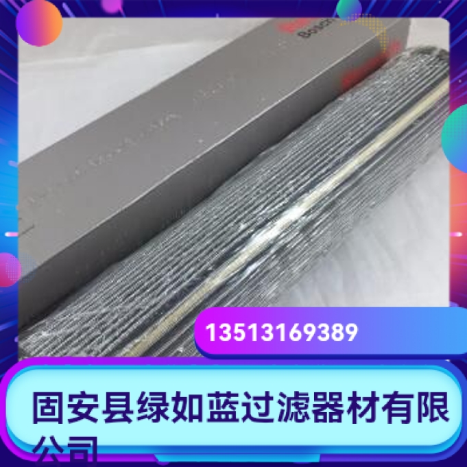 Rexroth力士乐R928053038  65.2600 PWR6 G40-000-B4M滤芯