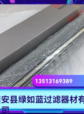 Rexroth力士乐R928053038  65.2600 PWR6 G40-000-B4M滤芯