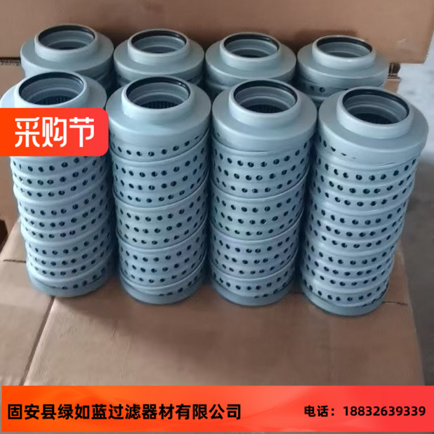 LEEMIN黎明FAX-63X1过滤器油滤芯