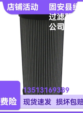 MP FILTRI翡翠新品上市CU250A10N液压油过滤器滤芯