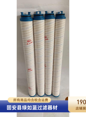 PALL颇尔厂家直销新品上市 UE299AN20Z 液压油过滤器滤芯