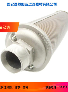 Atomuffler原子消声器44AW56M20真空泵鼓风机气动设备消声器滤芯