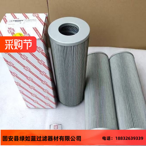 LEEMIN黎明ZSX-400X1过滤器油滤芯