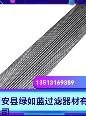 Rexroth力士乐厂家直销R928005828 1.0270 H10XL-A00-0-V滤芯