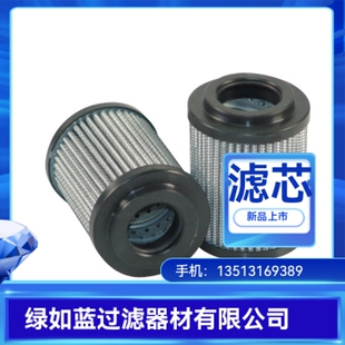 MP FILTRI翡翠厂家直销CU100M1000N CU100M1000NP01液压油滤芯
