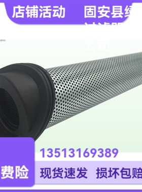 Parker派克厂家直销 937397Q液压油过滤器滤芯