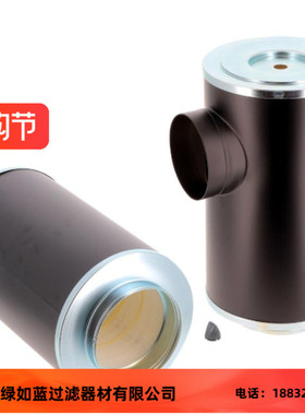 FARR法尔062891001 062891-001空气滤芯