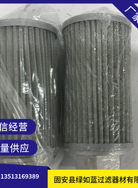 MP FILTRI翡翠厂家直销MPA050G1M60过滤器油滤芯