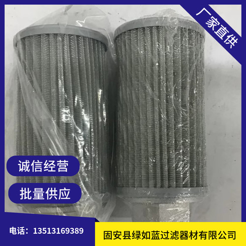 MP FILTRI翡翠厂家直销MPA050G1M60过滤器油滤芯