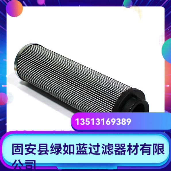 FILTREC富卓厂家新品上市D731G25A液压油过滤器滤芯