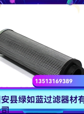 FILTREC富卓厂家新品上市D731G25A液压油过滤器滤芯