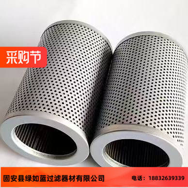 LEEMIN黎明IX-250X80 ISV吸入管路滤芯