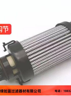 Parker派克WPF系列液压滤芯 941031Q