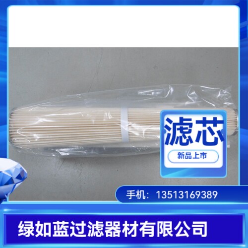 MAHLE马勒厂家直销852903TI39-1空气过滤器滤芯