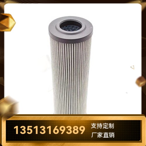 Rexroth力士乐厂家直销R928011155 1.0020 AS10-AHV-0-V液压滤芯