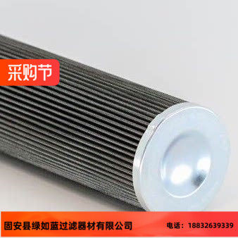 Rexroth力士乐新品上市R928010597 2.0250 P25-C0V-0-M液压滤芯